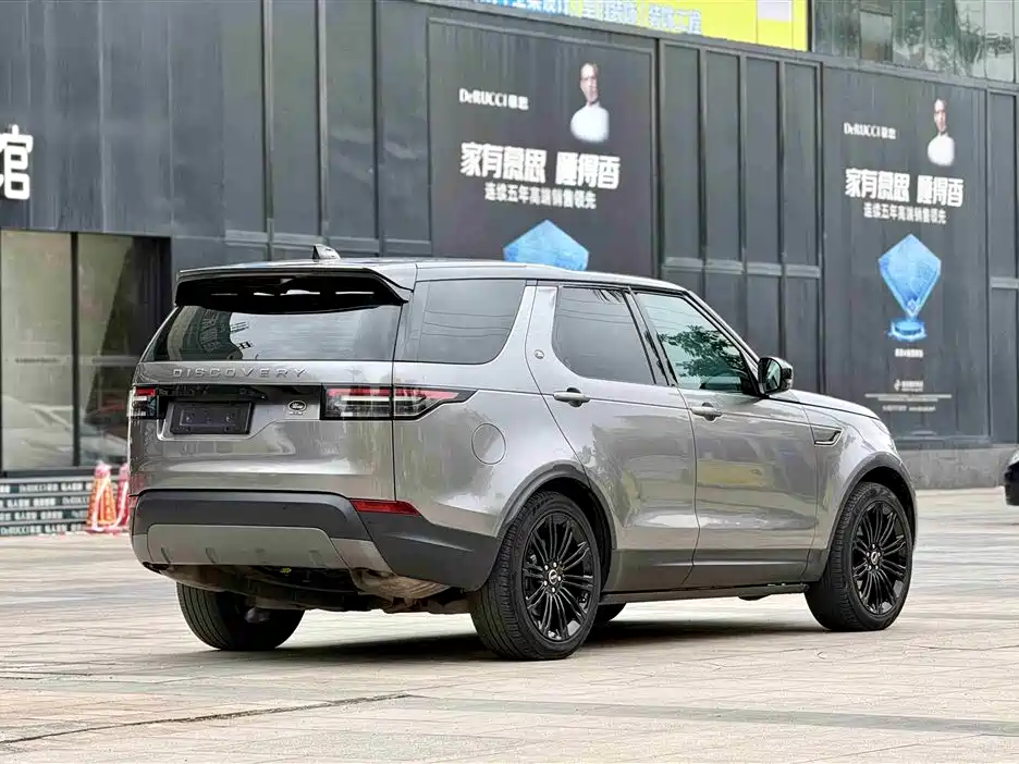 Land Rover Discovery 2017 3.0 SC V6 S