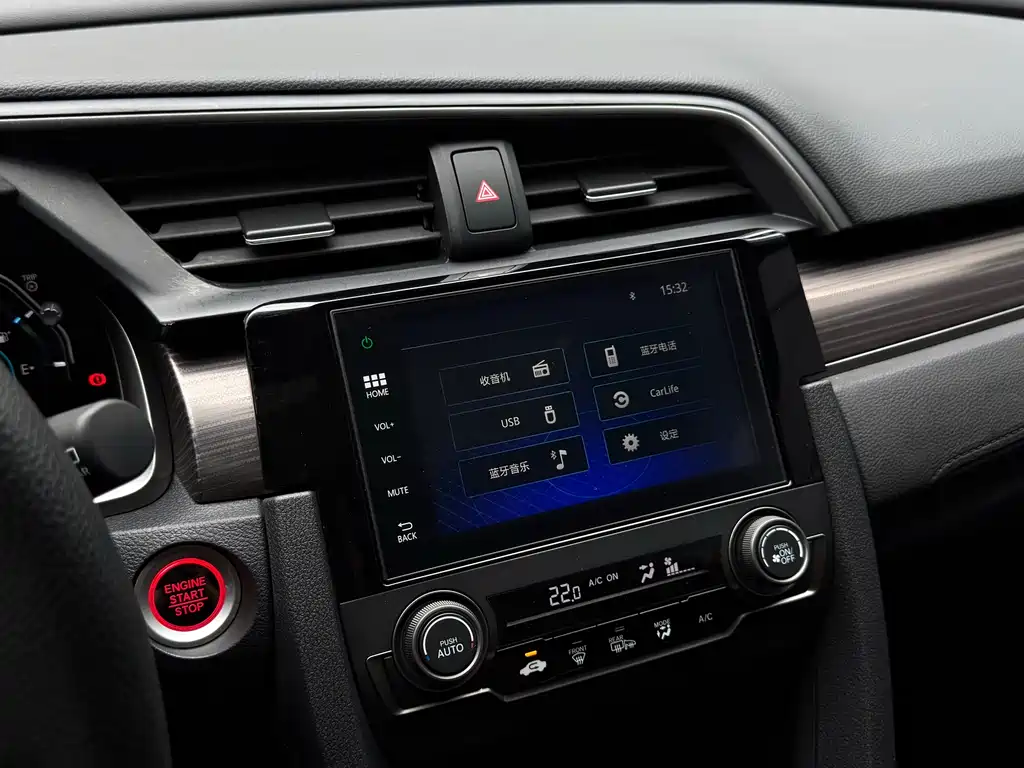 Honda Civic 2021 HATCHBACK 220TURBO CVT Elite Edition