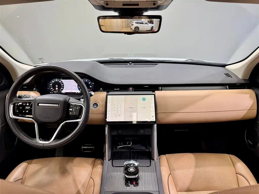 Land Rover Discovery Sport 2024 Luxury Custom Edition