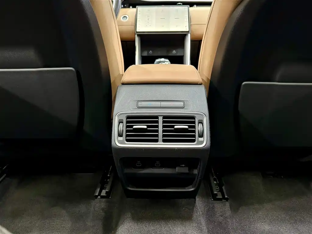 Land Rover Discovery Sport 2024 Luxury Custom Edition