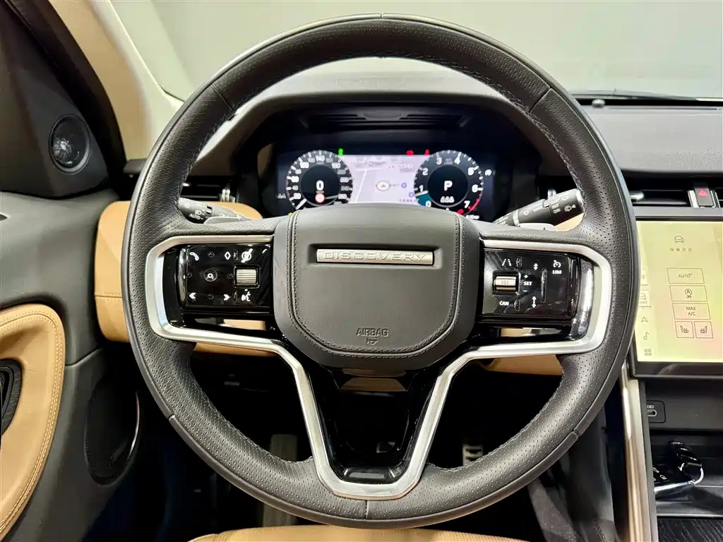 Land Rover Discovery Sport 2024 Luxury Custom Edition