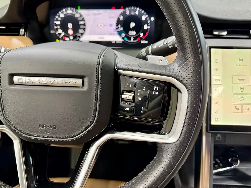 Land Rover Discovery Sport 2024 Luxury Custom Edition