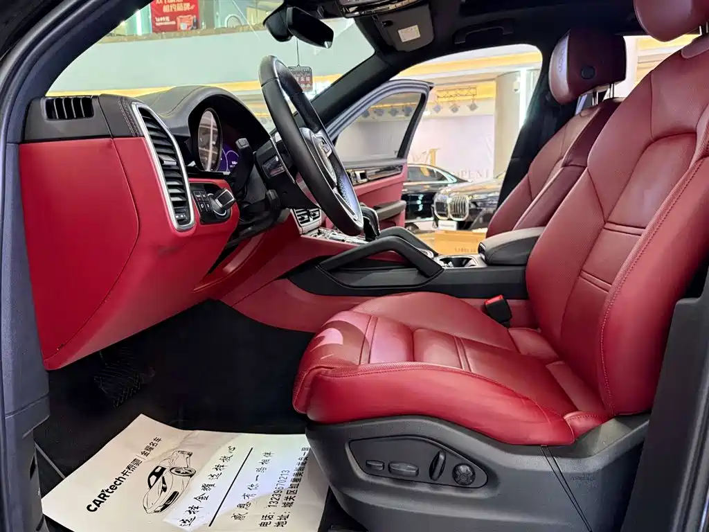 Porsche Cayenne 2023 Cayenne 3.0T