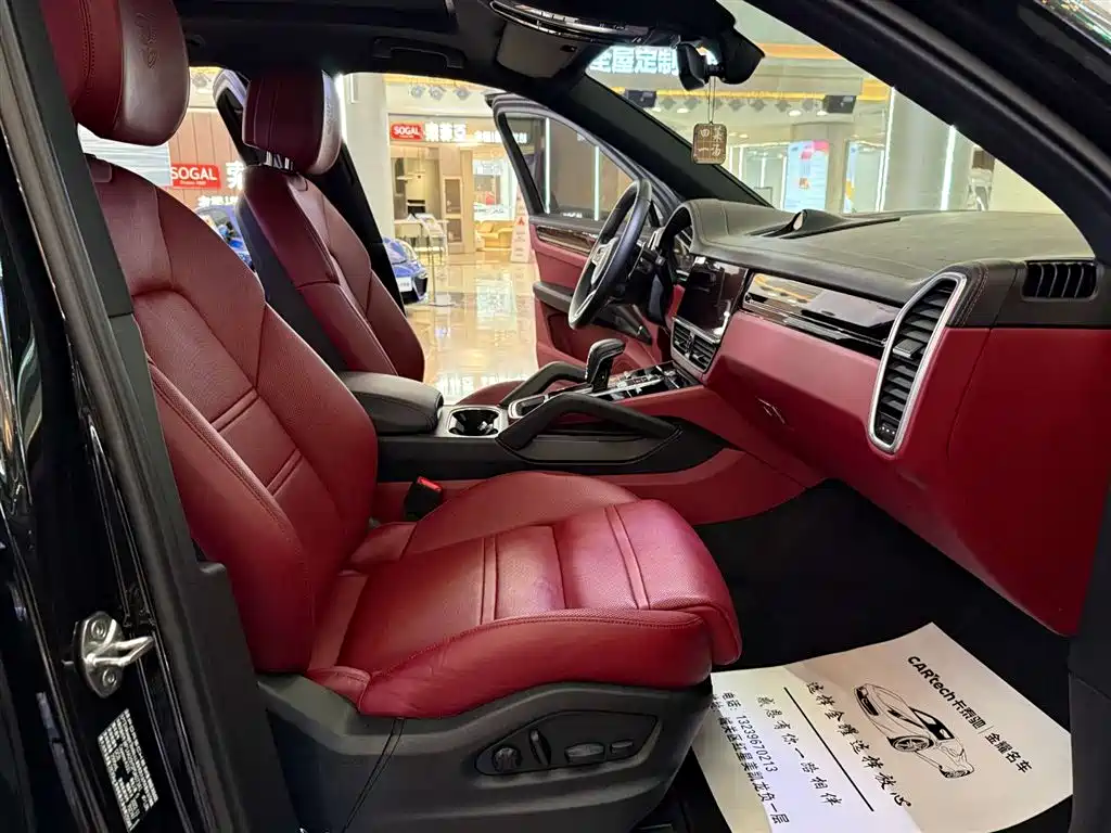 Porsche Cayenne 2023 Cayenne 3.0T