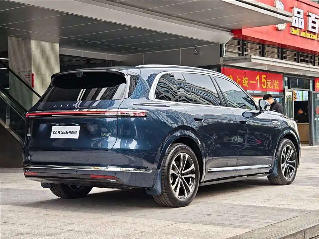 AITO M7 2026 EREV Max AWD 6-Seater (192-Line LiDAR)