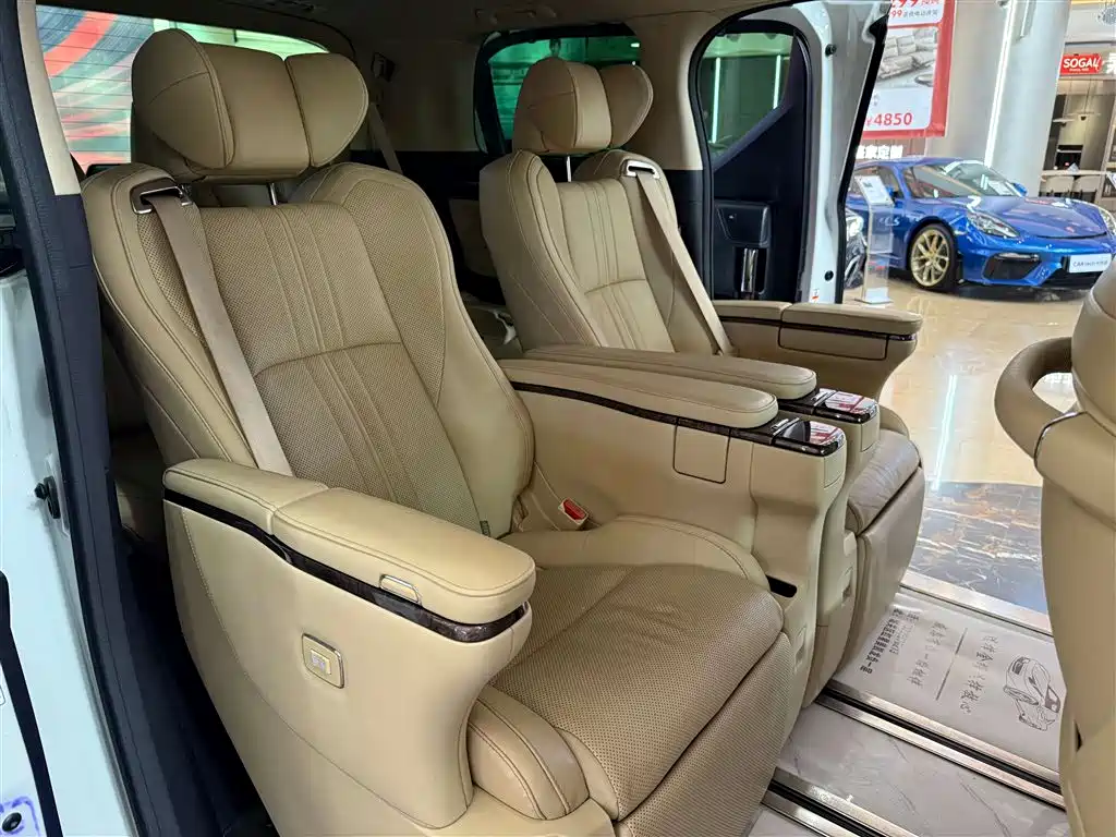 Toyota Vellfire 2021 Crown Hybrid 2.5L HV Premium Edition