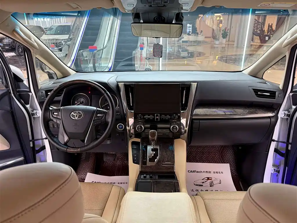 Toyota Vellfire 2021 Crown Hybrid 2.5L HV Premium Edition