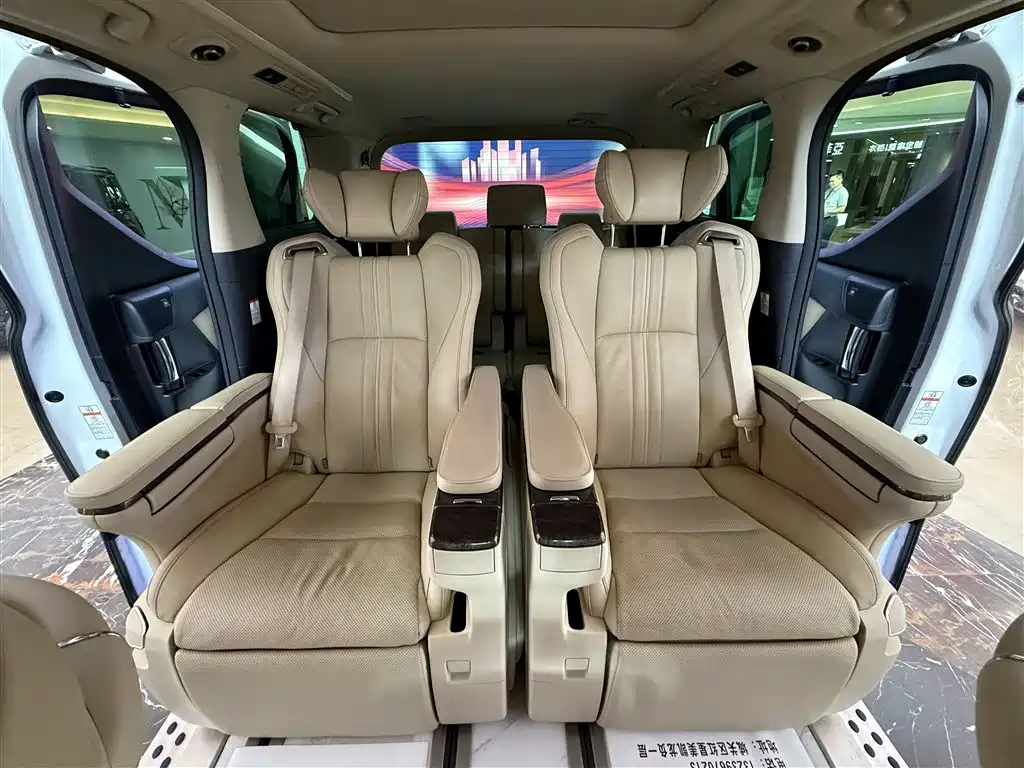 Toyota Vellfire 2021 Crown Hybrid 2.5L HV Premium Edition