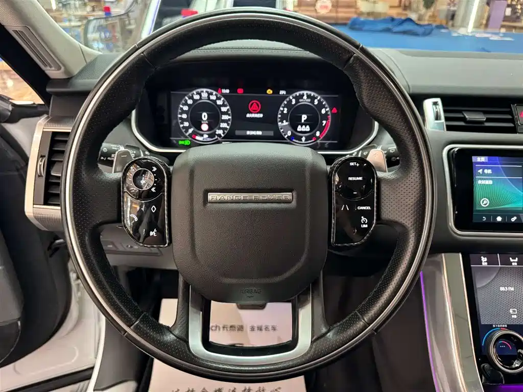 2020 Range Rover Sport 3.0 L6 HSE Dynamic