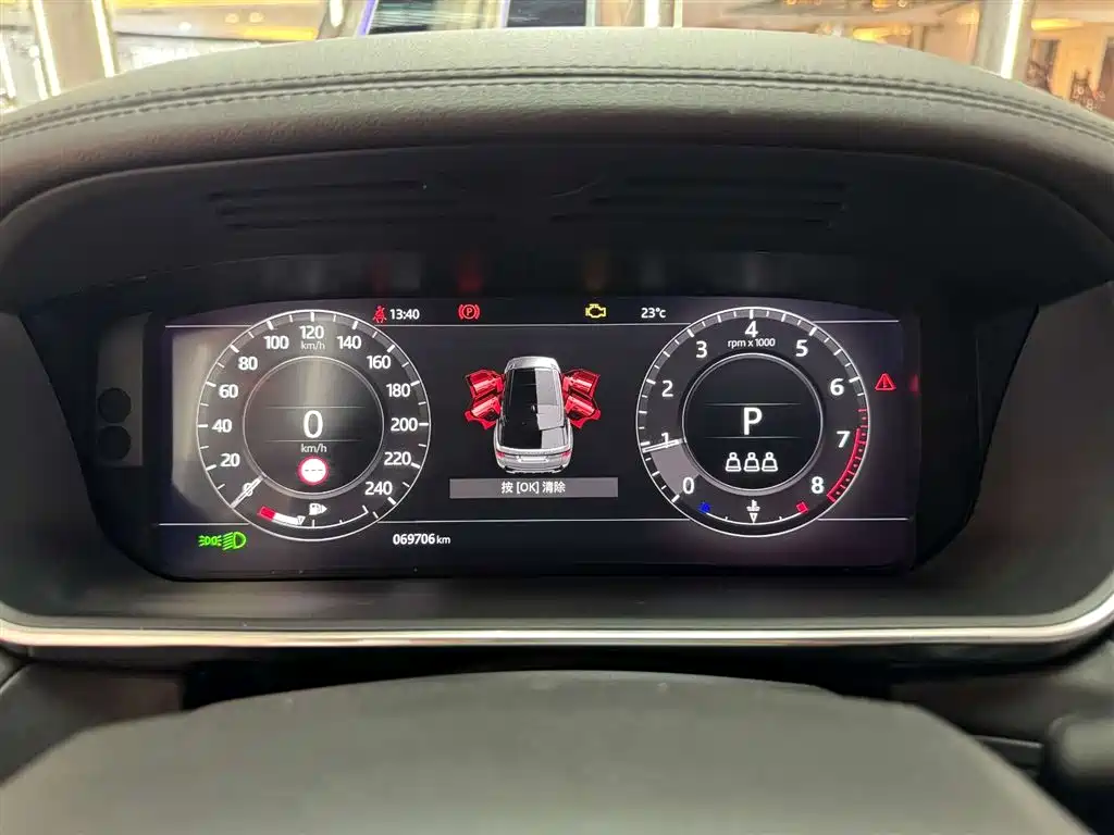 2020 Range Rover Sport 3.0 L6 HSE Dynamic