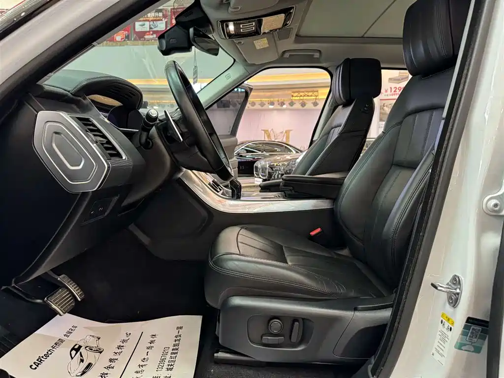 2020 Range Rover Sport 3.0 L6 HSE Dynamic