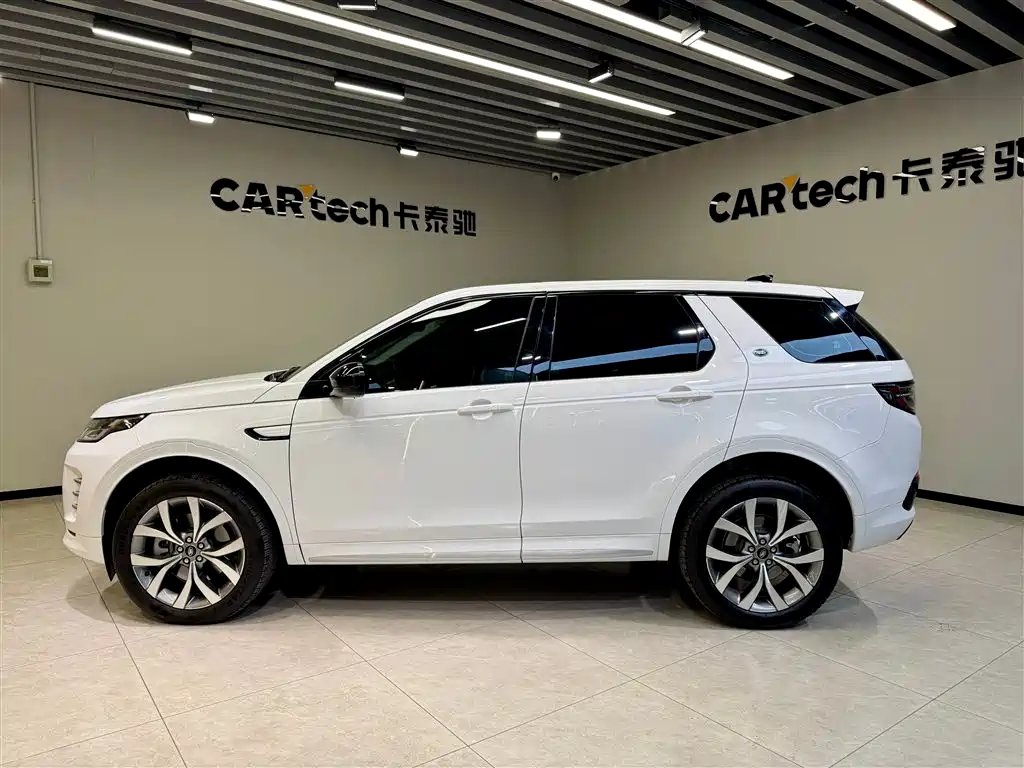 Land Rover Discovery Sport 2025 249PS Performance Technology Edition