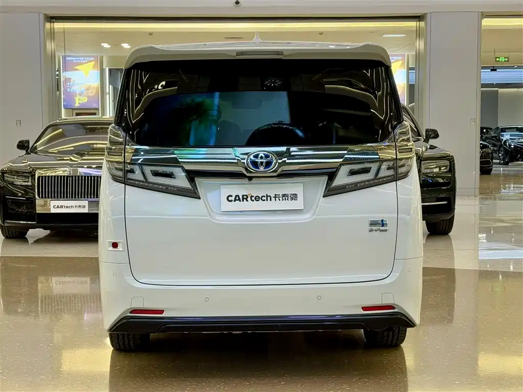2021 Toyota Vellfire Crown Hybrid 2.5L HV Premium Edition