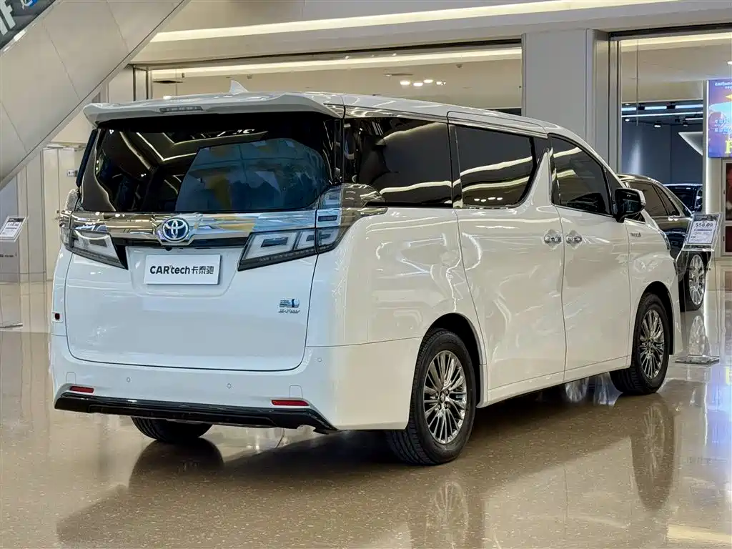 2021 Toyota Vellfire Crown Hybrid 2.5L HV Premium Edition
