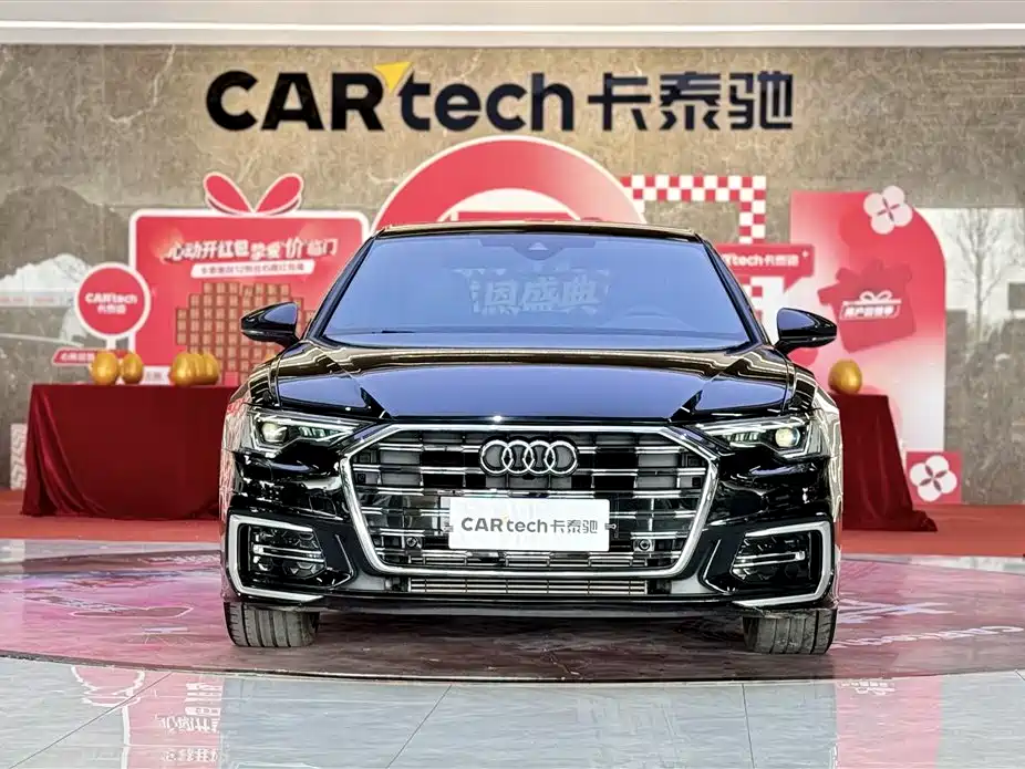 Audi A6L 2023 45 TFSI Quattro Dynamic Selection