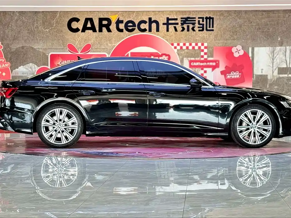 Audi A6L 2023 45 TFSI Quattro Dynamic Selection