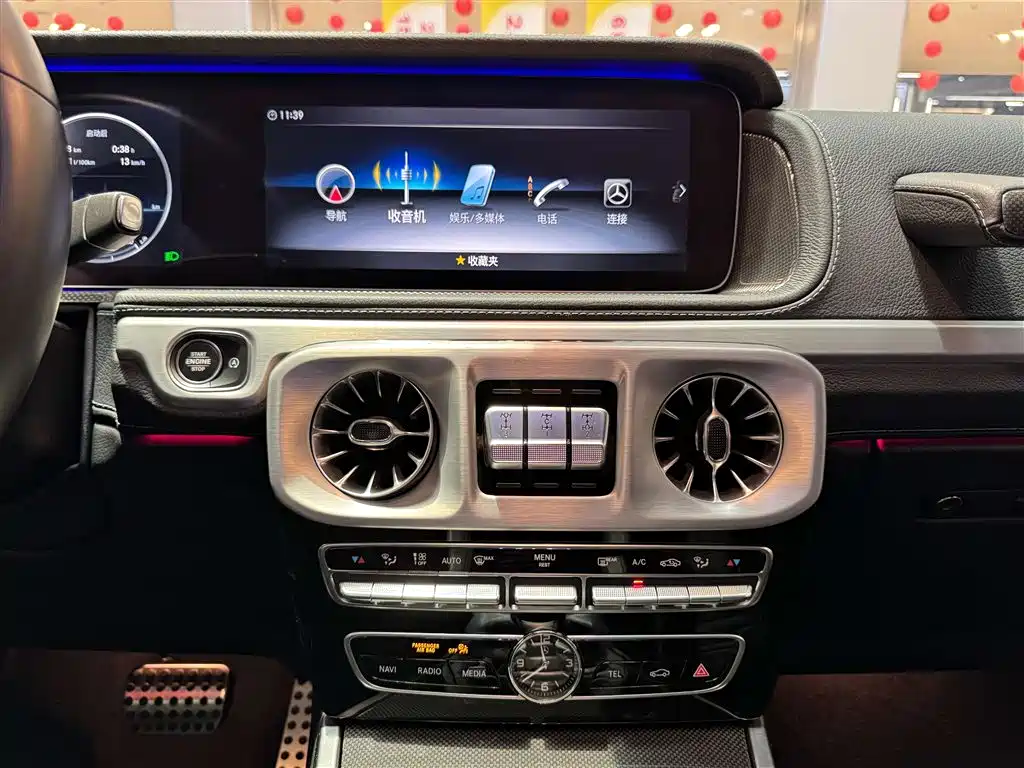 Mercedes-Benz G-Class 2022 G 500