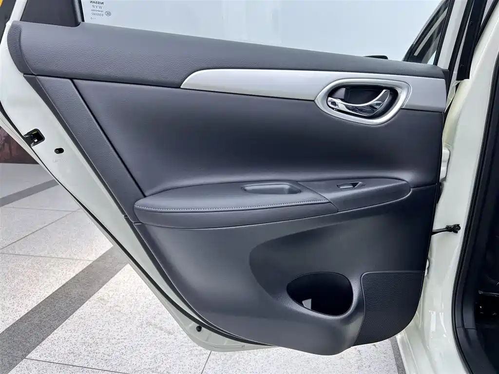 Nissan Sylphy 2024 Classic 1.6XE CVT Comfort Edition