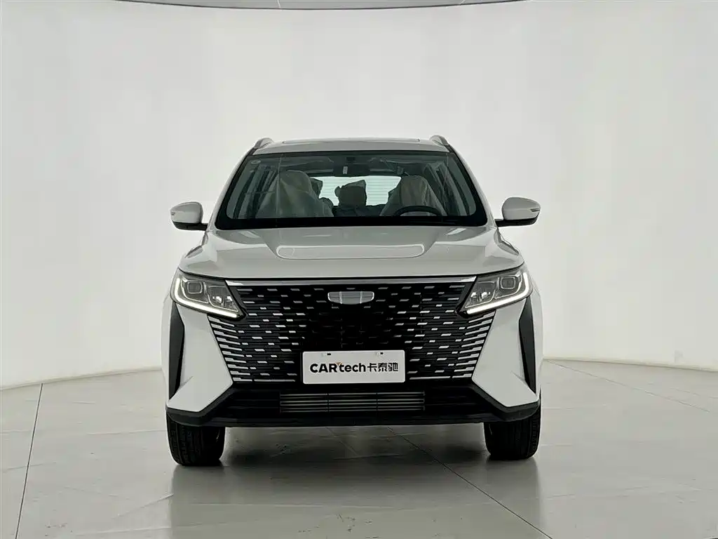 Geely Haoyue Pro 2024 1.5T DCT Supreme Edition