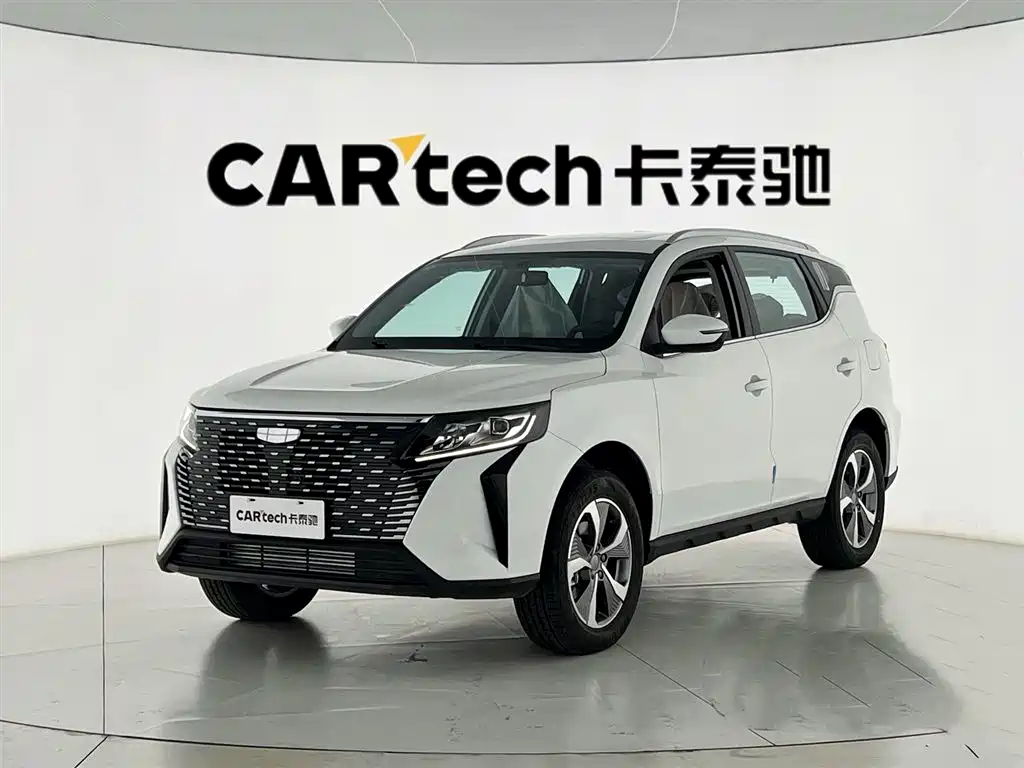 Geely Haoyue Pro 2024 1.5T DCT Supreme Edition