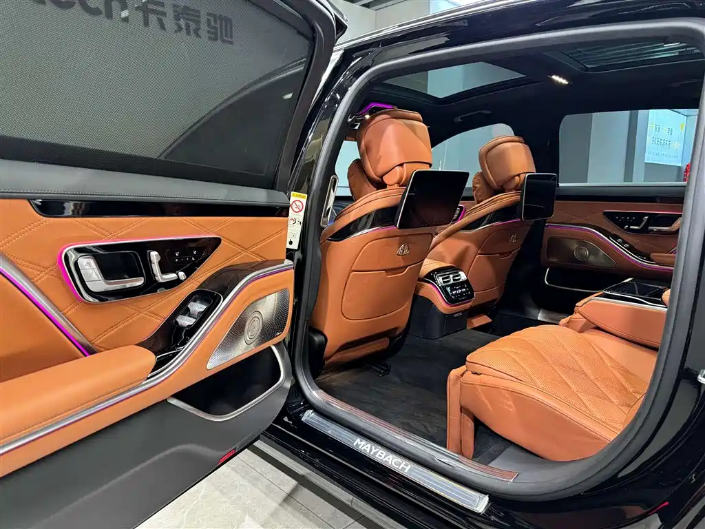 Maybach S-Class 2024 Facelift S 480 4MATIC