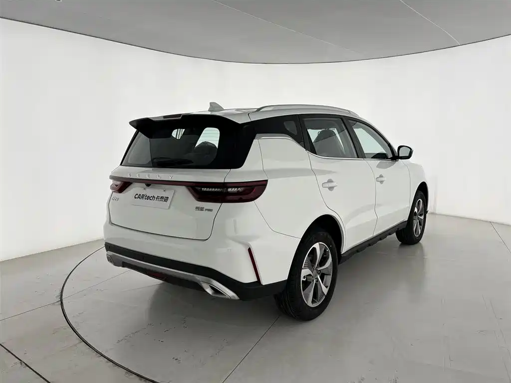 Geely Haoyue Pro 2024 1.5T DCT Supreme Edition