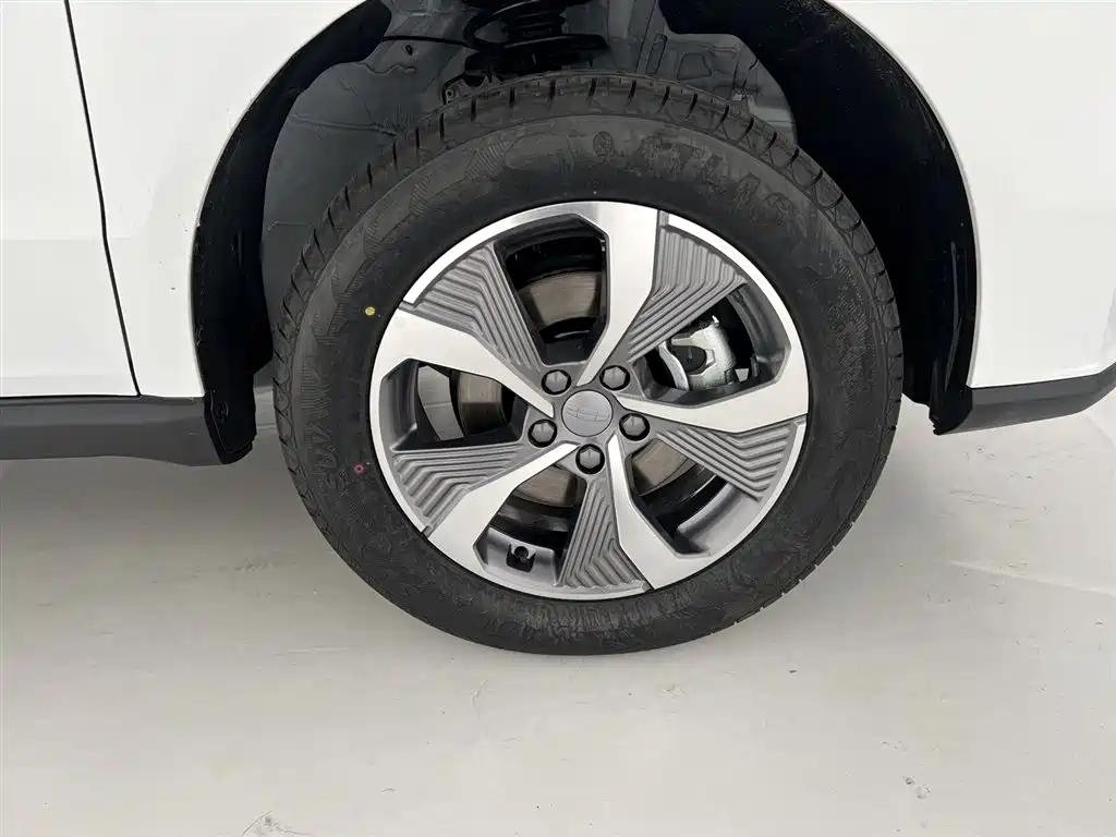 Geely Haoyue Pro 2024 1.5T DCT Supreme Edition