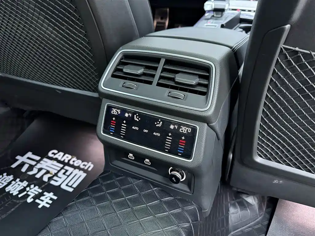 Audi A6L 2025 45 TFSI quattro Zhenxuan Dynamic Edition