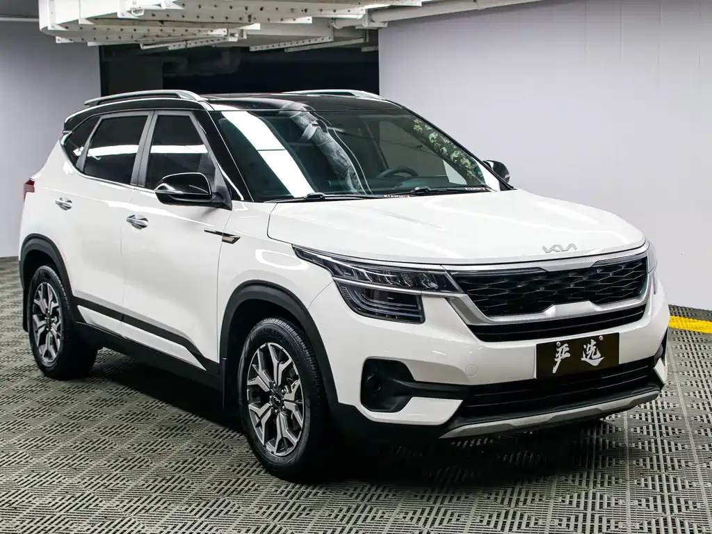 Kia KX3 2021 1.5L CVT Trend Edition
