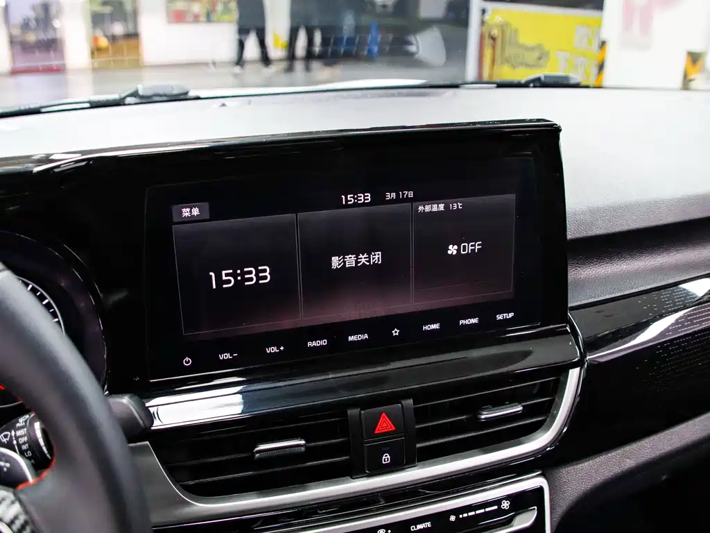 Kia KX3 2021 1.5L CVT Trend Edition
