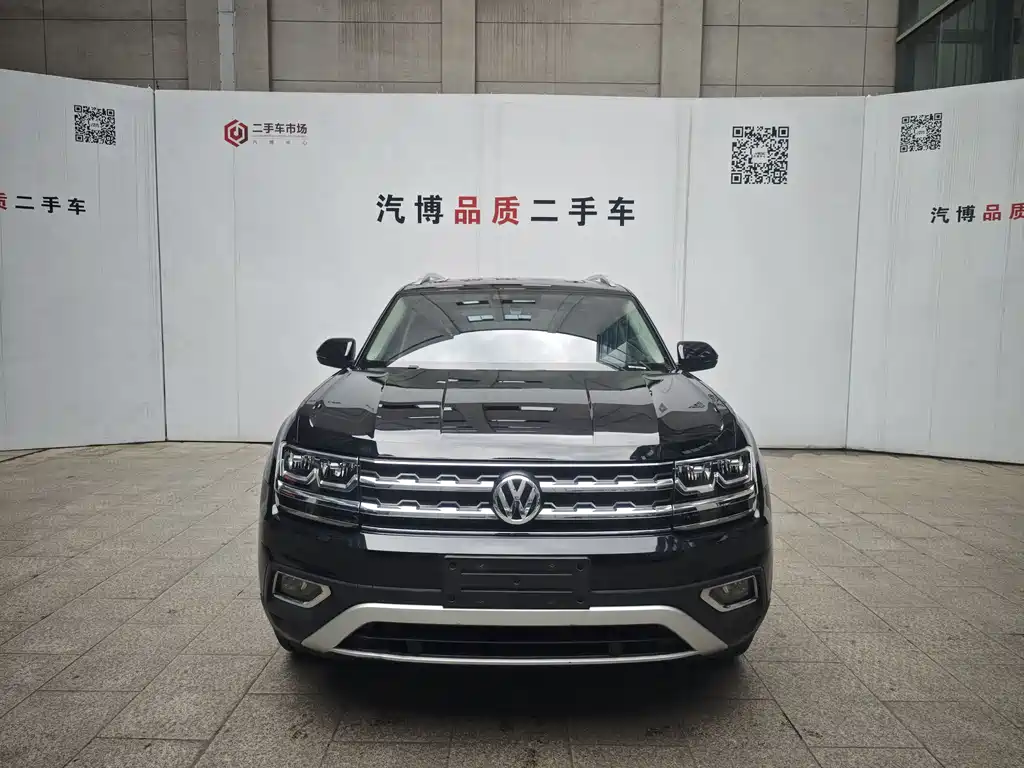 Volkswagen Teramont 2020 330TSI FWD Luxury Edition China VI