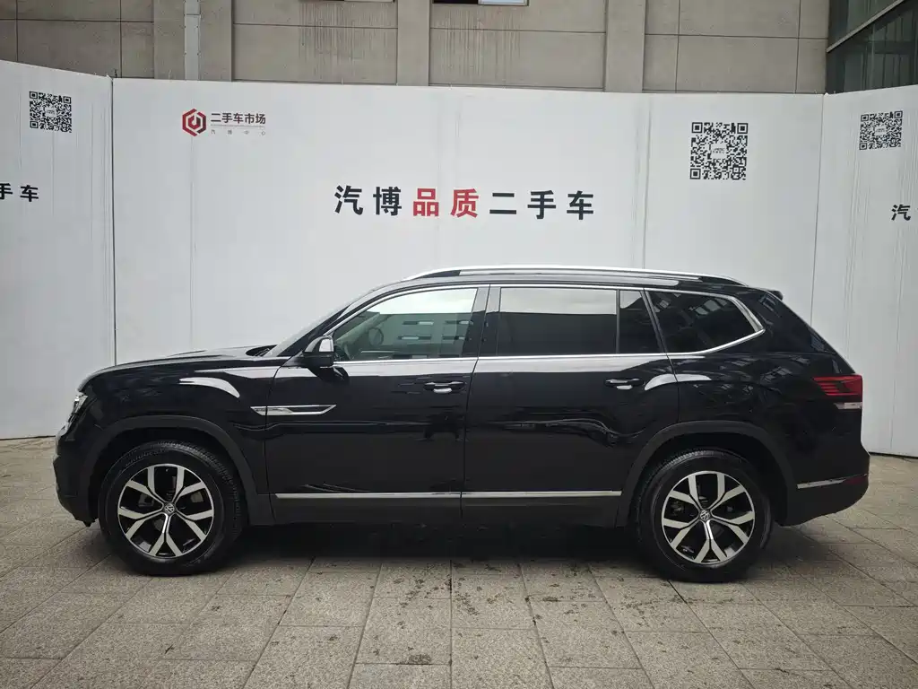 Volkswagen Teramont 2020 330TSI FWD Luxury Edition China VI
