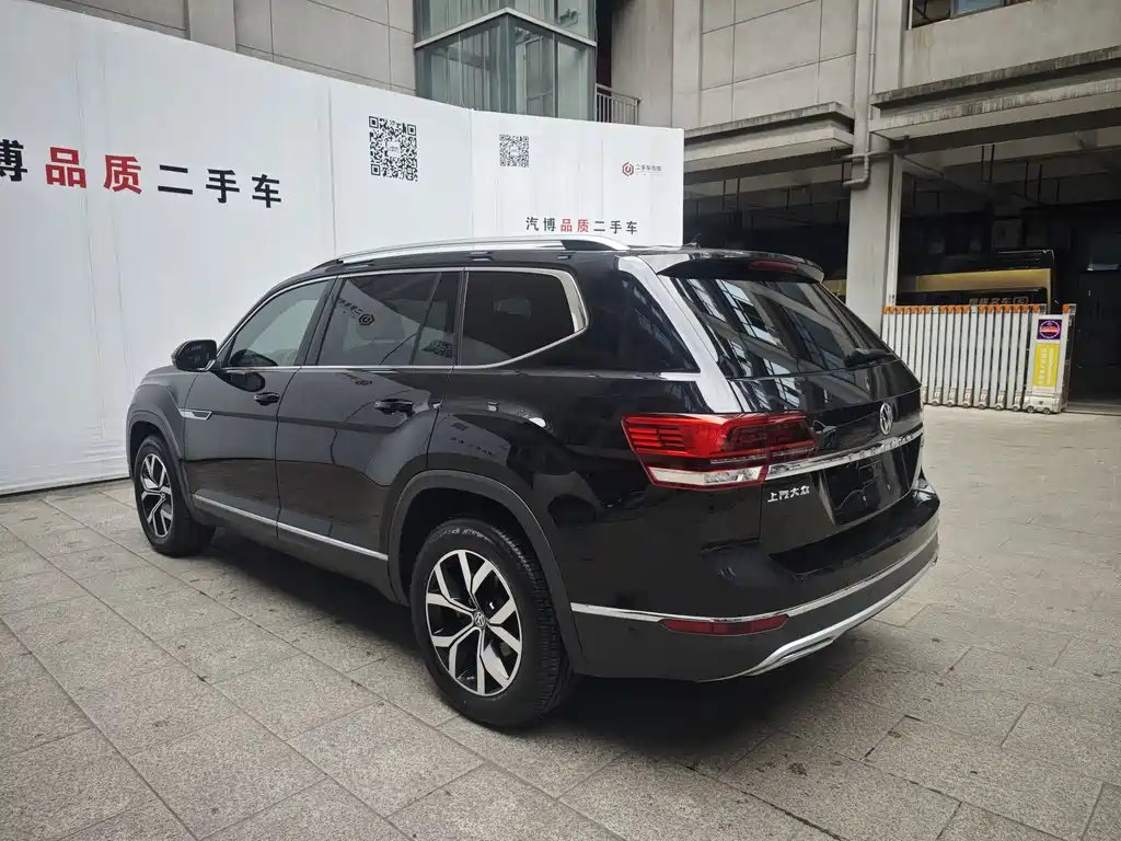Volkswagen Teramont 2020 330TSI FWD Luxury Edition China VI