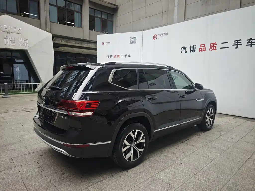 Volkswagen Teramont 2020 330TSI FWD Luxury Edition China VI