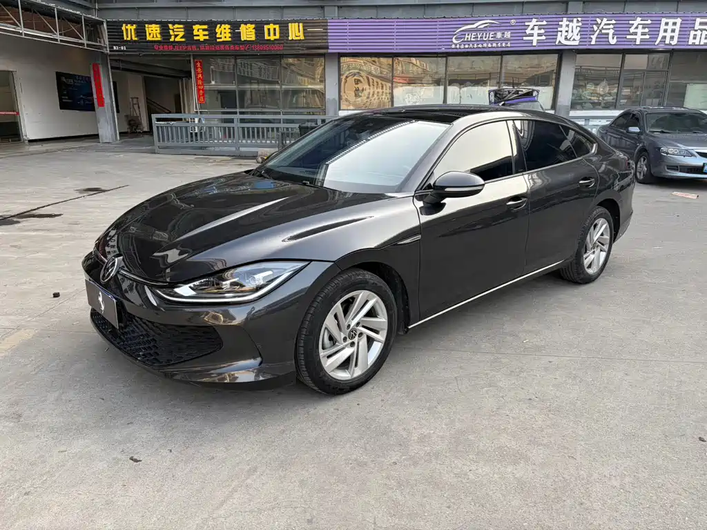 Volkswagen Lamando L 2023 280TSI DSG Re La Edition