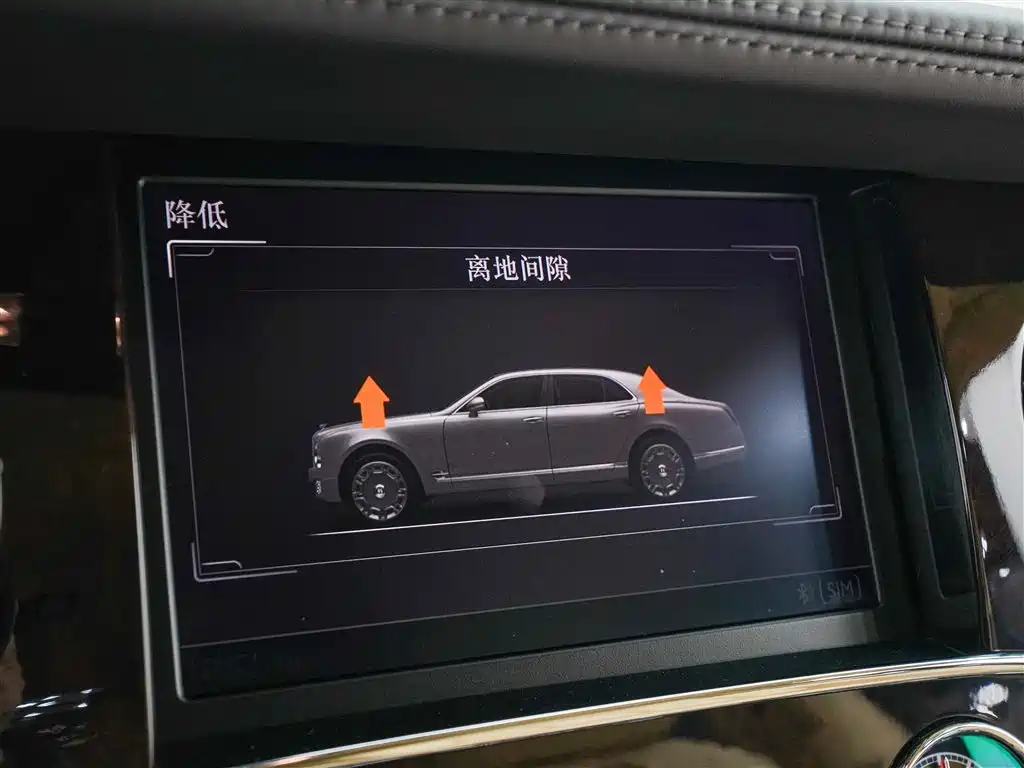 Bentley Mulsanne 2013 6.8T Mulliner Special Edition