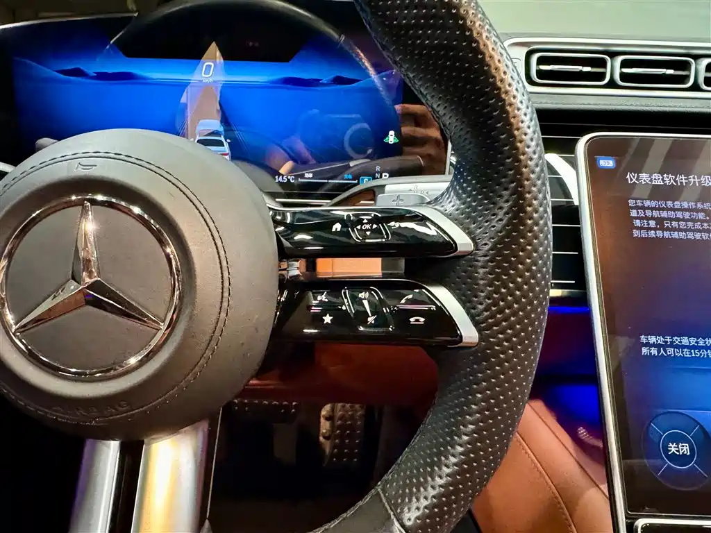 Mercedes-Benz S-Class 2024 S 450 L 4MATIC