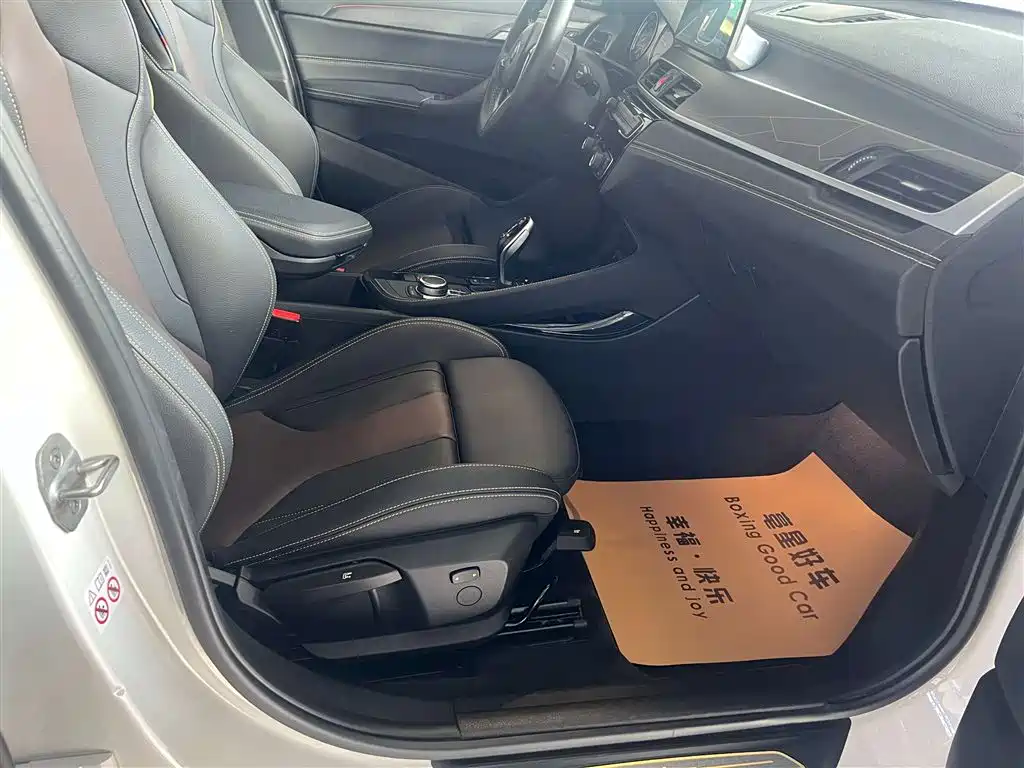 BMW X2 2023 xDrive 25i M Sport Edition