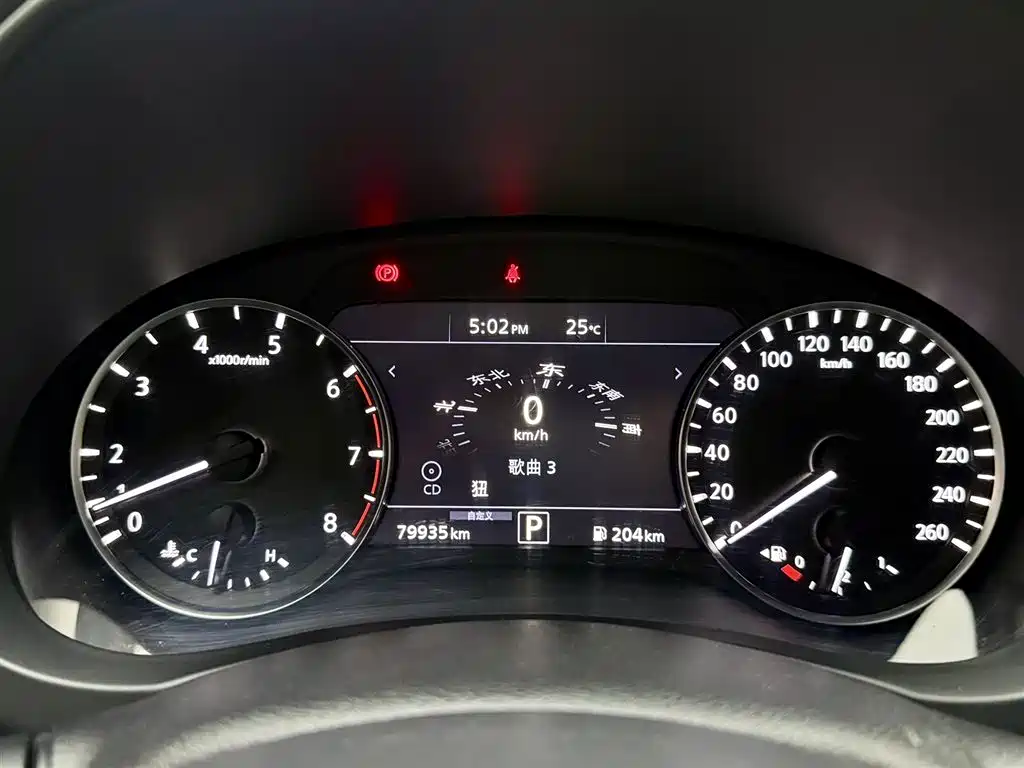 Infiniti QX50 2018 2.0T AWD Intelligent Edition