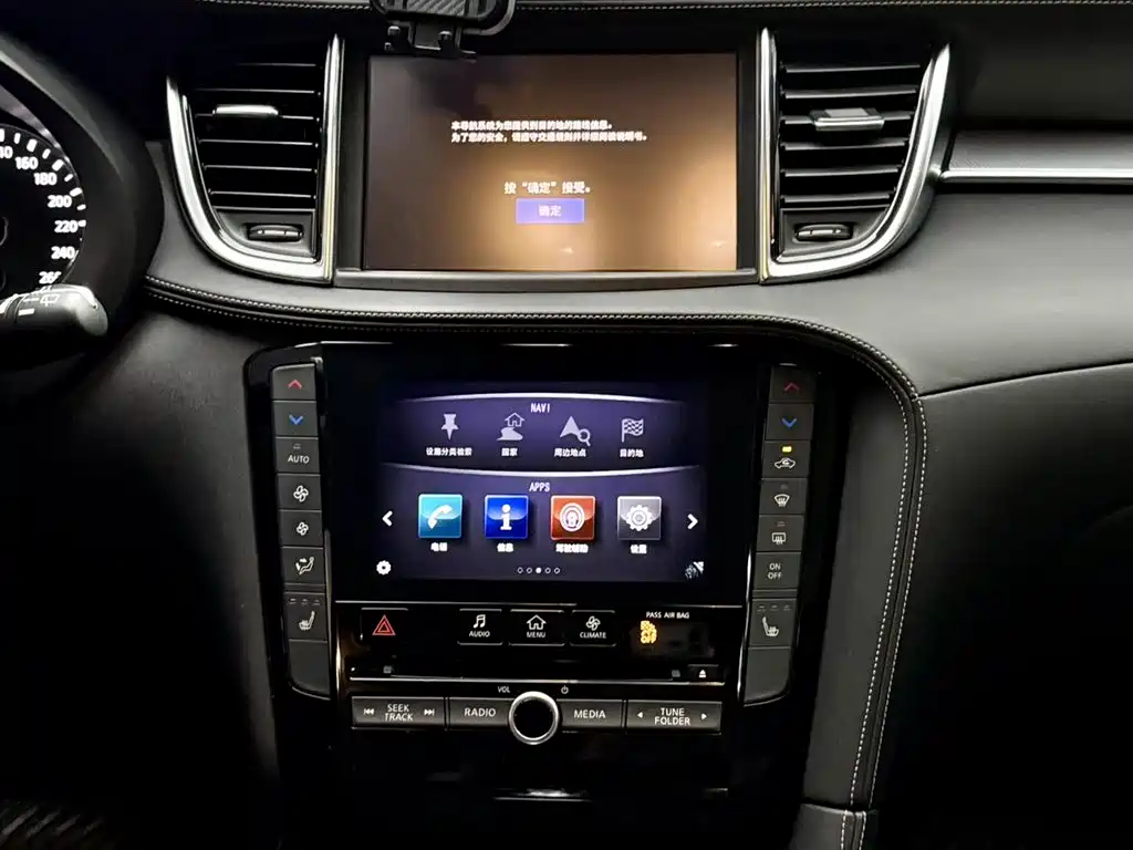 Infiniti QX50 2018 2.0T AWD Intelligent Edition