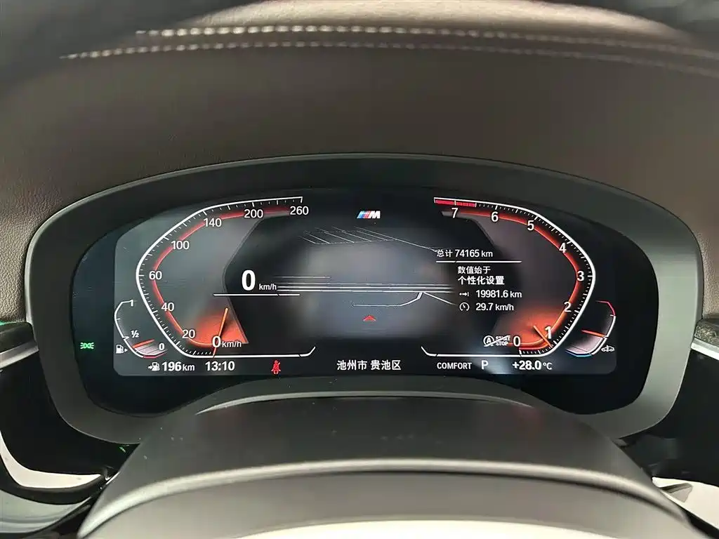 BMW 5 Series 2022 525Li M Sport Package - фото 11