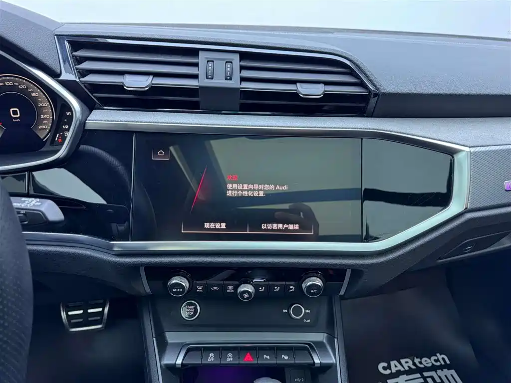 Audi Q3 2024 35 TFSI Fashion Dynamic