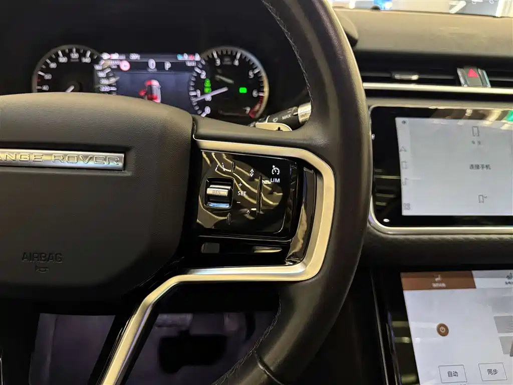 Range Rover Velar 2021 P250