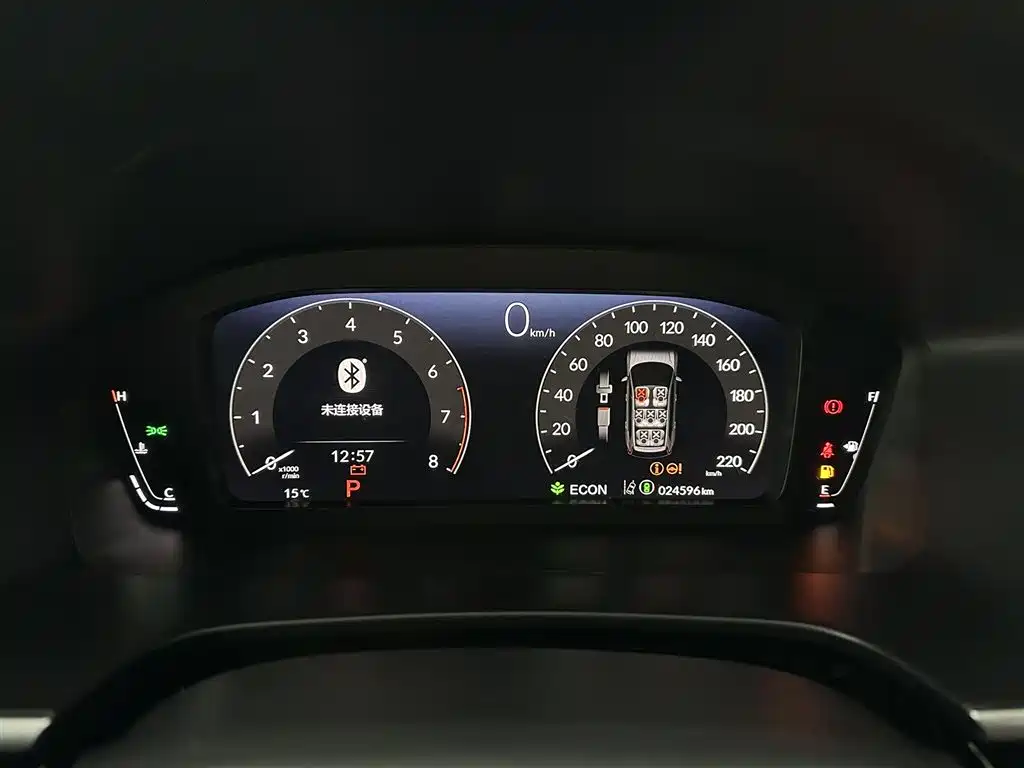 Honda CR-V 2023 240TURBO FWD Premium Edition 7-Seater