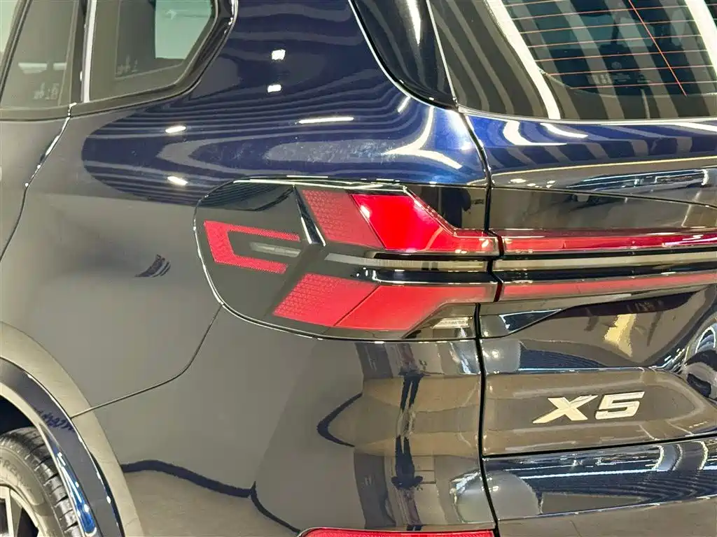 BMW X5 2023 xDrive40Li M Sport Package