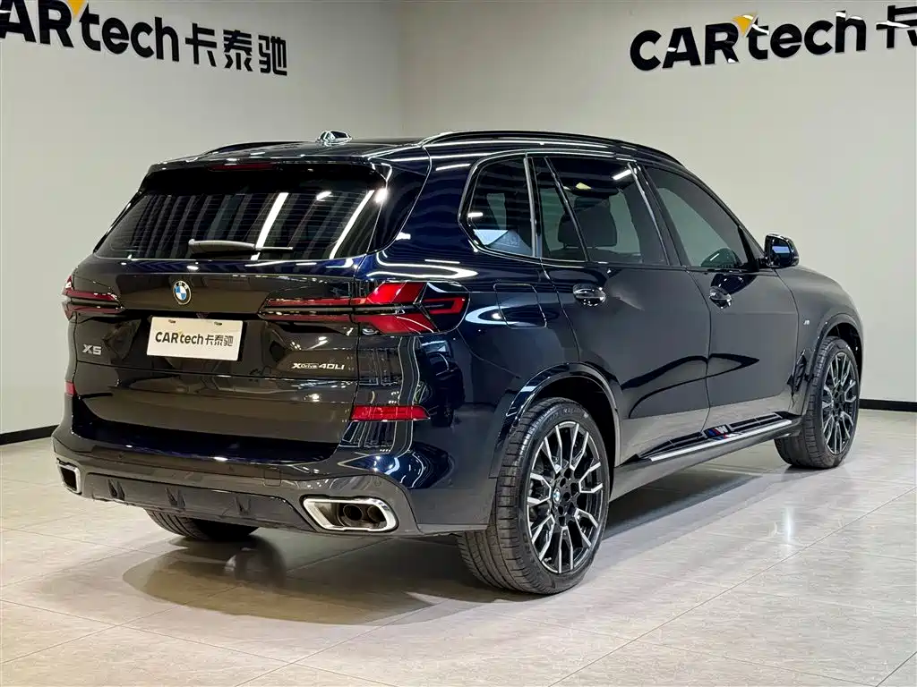 BMW X5 2023 xDrive40Li M Sport Package