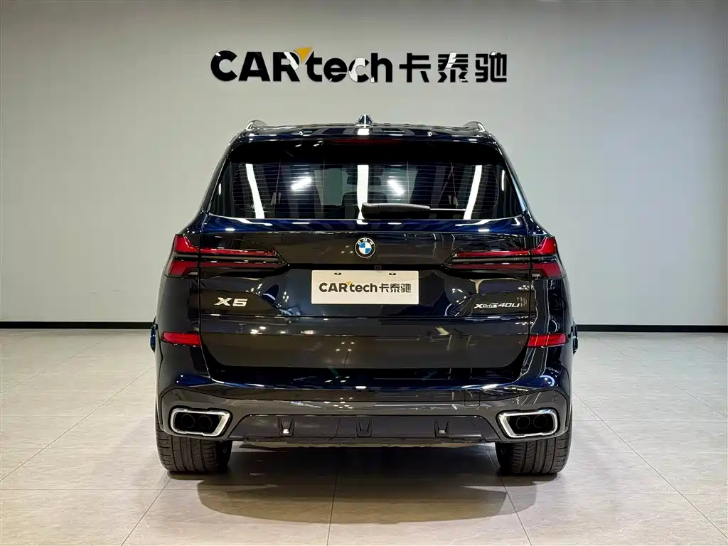 BMW X5 2023 xDrive40Li M Sport Package