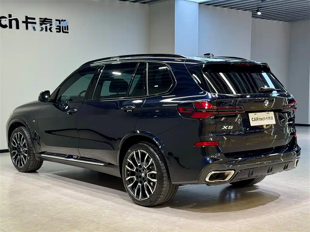 BMW X5 2023 xDrive40Li M Sport Package