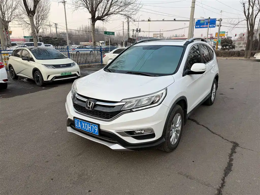 Honda CR-V 2016 2.0L 2WD Urban Edition