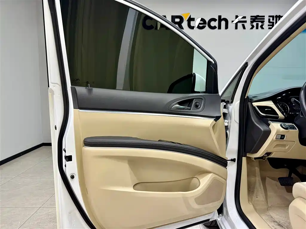 Buick GL8 2023 Facelift Land Business Class Luxury